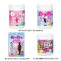 ロッテ、「めっちゃふくらむフーセンガムボトル」など3品目を自主回収