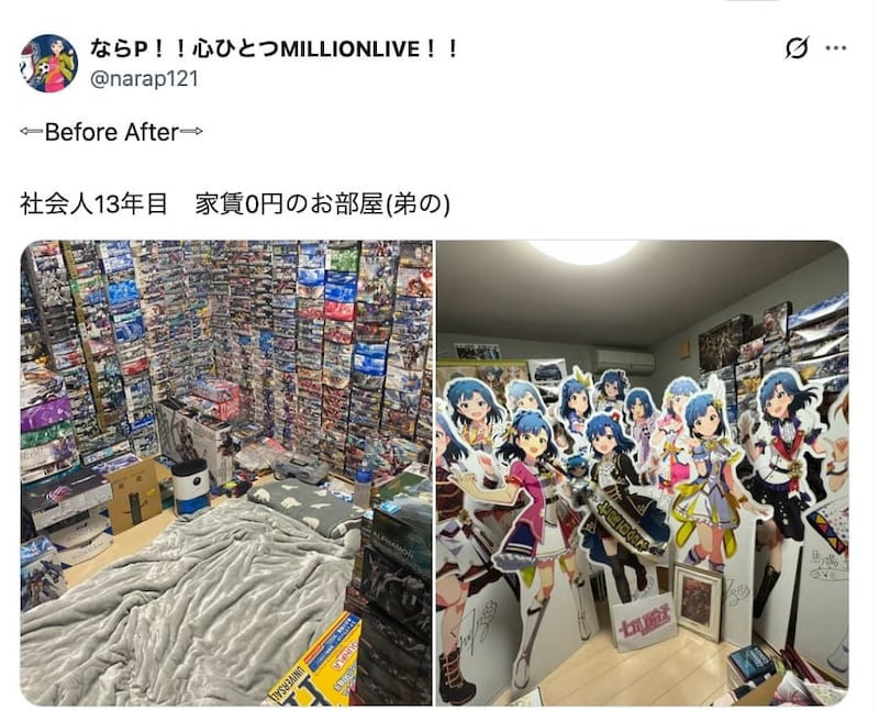 部屋を埋め尽くすプラモと等身大パネル 社会人の趣味部屋がBeforeもAfterも壮観