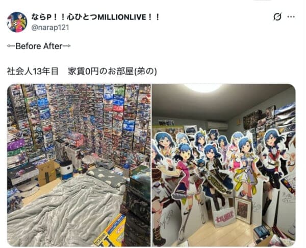 部屋を埋め尽くすプラモと等身大パネル 社会人の趣味部屋がBeforeもAfterも壮観