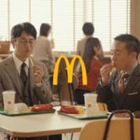 ひるまック、5日間限定でサイズアップ無料　妻夫木聡と濱田岳が出演する人気CM再登場