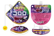 お菓子と間違えないで　コロロ風ハンドクリームに注意喚起