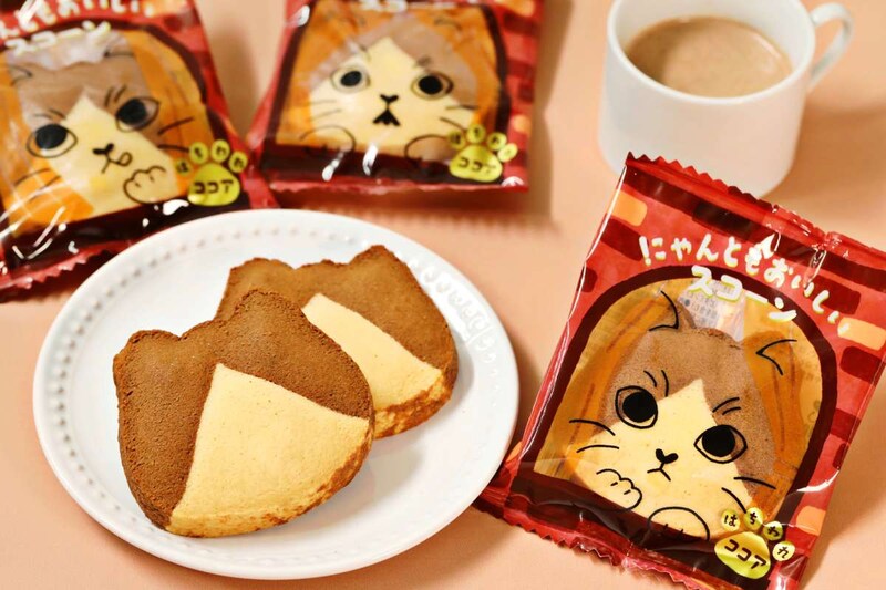 ねこねこ新作「にゃんともおいしいスコーン」2月2日発売 「はちわれ」模様がかわいい