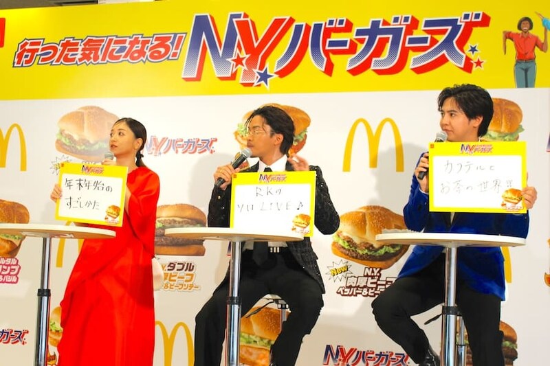 「最近、刺激を受けたと感じた出来事」について。