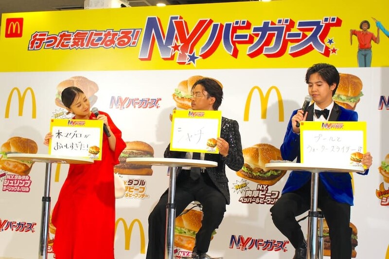 「最近、肉厚級にテンションが上がった瞬間」について