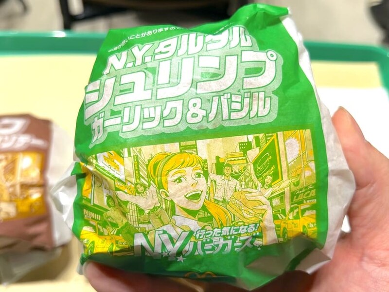 「N.Y.タルタルシュリンプ ガーリック＆バジル」を実食