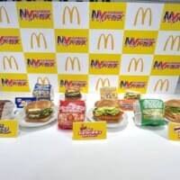 人気の「N.Y.バーガーズ」が今年も登場！元マッククルーの数原龍友が、片寄涼太＆みちょぱにデリバリー