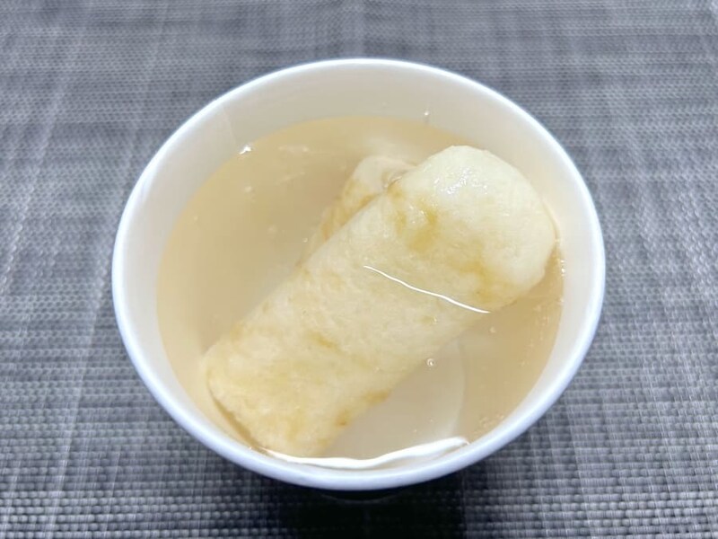 きりたんぽを湯に浸す