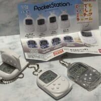 初代PSの名機「ポケステ」のカプセルトイ回してみた　スケルトンが懐かしすぎる
