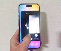 編集アプリ不要？iPhoneでBGM付き動画を撮ってみた