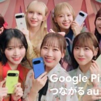 FRUITS ZIPPERが「Google Pixel 10」の新CMに出演　新生活の「あるある」な悩みをかわいく解決