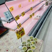 「恵方巻の大量廃棄？なにそれ？」　釧路のスーパーが示した“廃棄ほぼゼロ”戦略