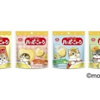 ファミマ限定、「ハッピーニャーン」コンポタ味発売　mofusand×ハッピーターンコラボ