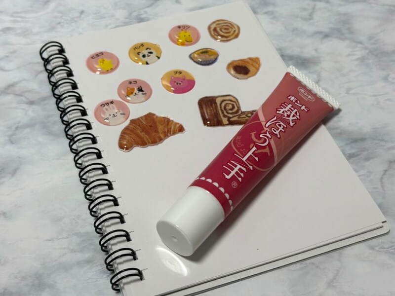 「ぷっくりシール難民」に救いの手　コニシ公式が教える「ボンド活用術」を試してみた
