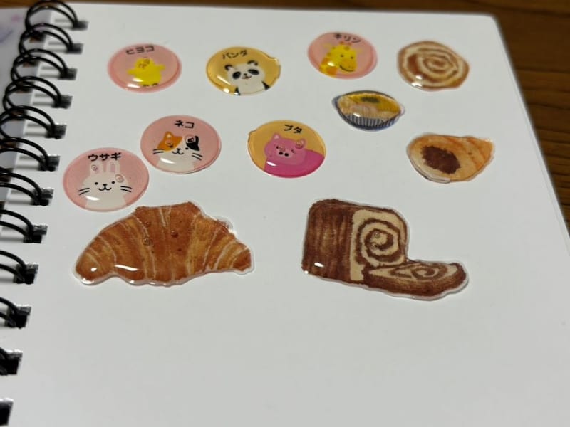 シール帳に移す