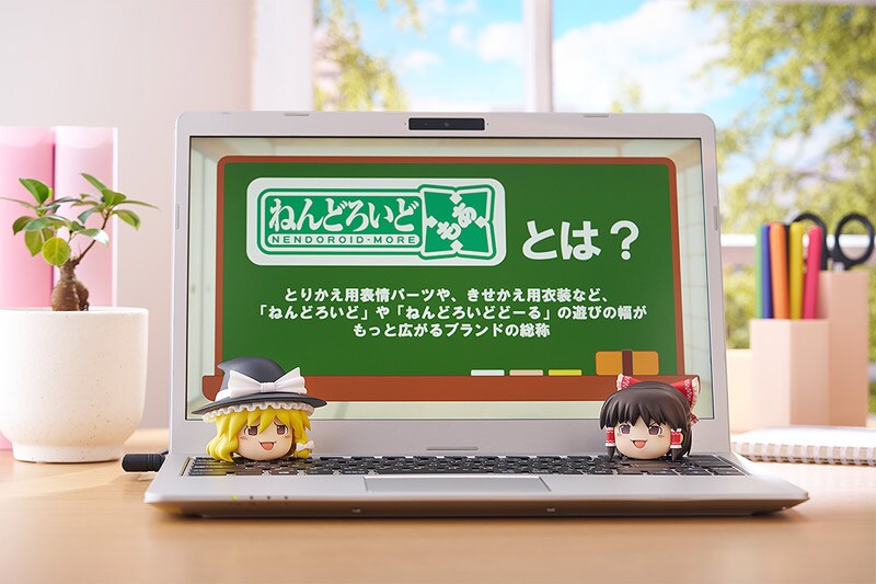 全高約50ミリの手のひらサイズ