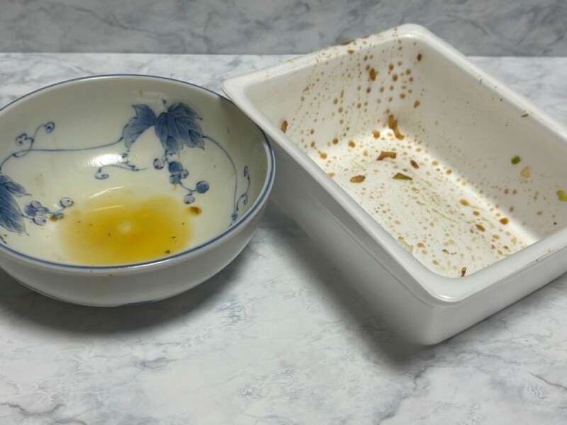 一気に完食してしまいました