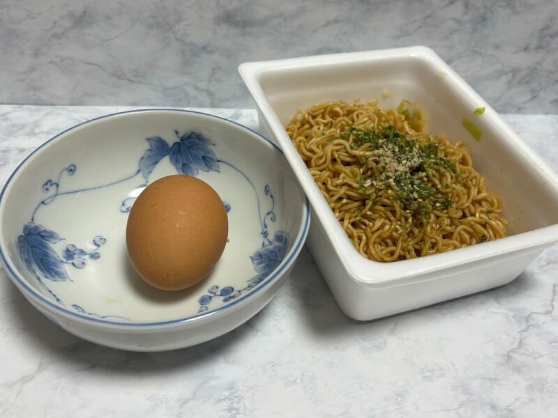 手元に卵を用意