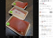 これ羊羹なの！？刺身にしか見えない和菓子にネット騒然　わさびまで甘い会津「太郎庵」の職人技