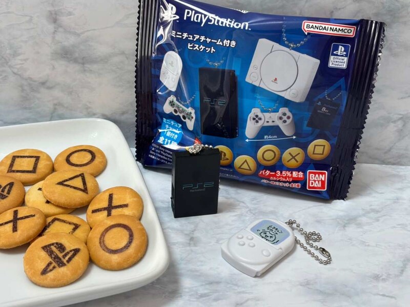 プレステのチャーム付きビスケット発売 アラフォーゲーマーがレビューしてみる