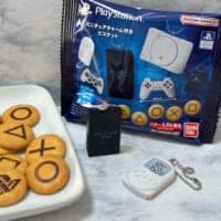 プレステのチャーム付きビスケット発売　アラフォーゲーマーがレビューしてみる