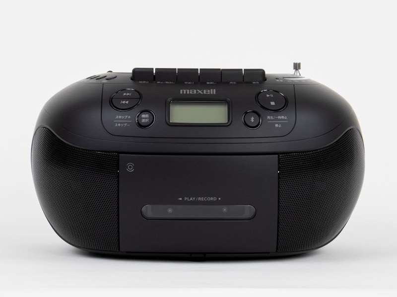 見た目は平成、中身は令和 マクセルブランドよりBluetooth搭載の「CDラジカセ」発売