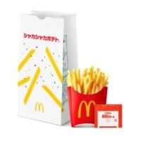 マックのシャカシャカポテト、新作は“ピザポテト味”　猫耳ミクもシャカシャカ参戦