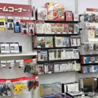 ゲオが「レトロゲーム」の販売を再開　SFCやプレステなど懐かしの名作が全国97店舗に並ぶ