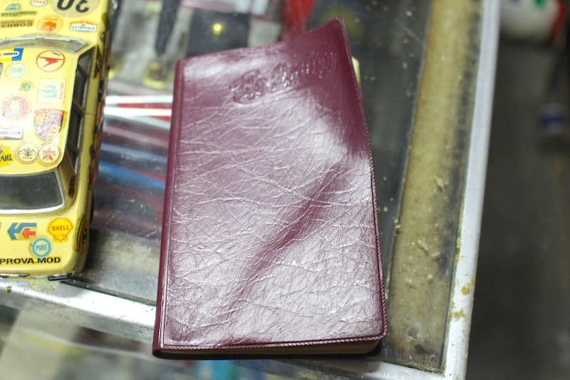 ディープな昭和が詰まった手帳