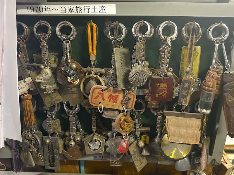 日本各地の観光名所のお土産キーホルダー