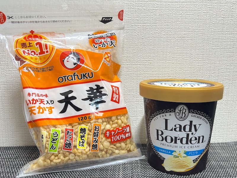 「いか天入り天かす天華」がバニラアイスに合う