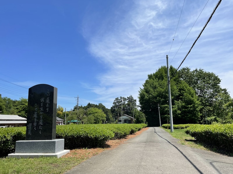 新しき村