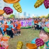 FRUITS ZIPPER、390人のファンと初共演　明治「果汁グミ」新WEBCM公開