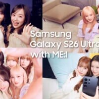 ME:Iが貸切ヴィラで大はしゃぎ！ドコモ「Galaxy S26 Ultra」新TVCMで自然体な“女子旅”を満喫