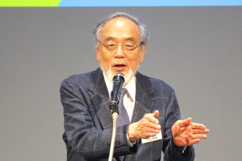 汐見稔幸氏
