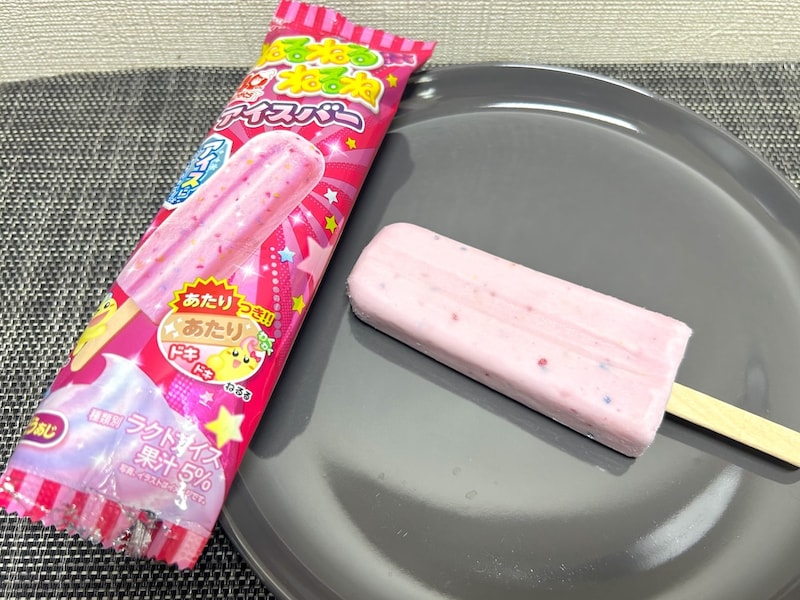 ねるねるしないねるねるねるね？　40周年記念アイスを食べてみた