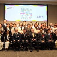 「取り組みの必要性は依然高い」　住友生命、第19回子育てプロジェクトで12団体・10人を表彰
