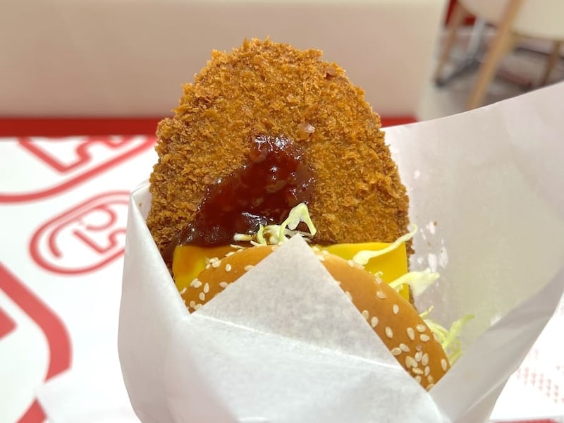 端から食べていく