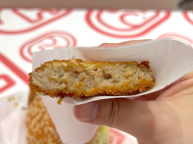 メンチカツ断面