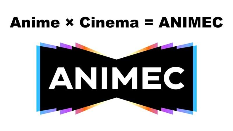 アニメック