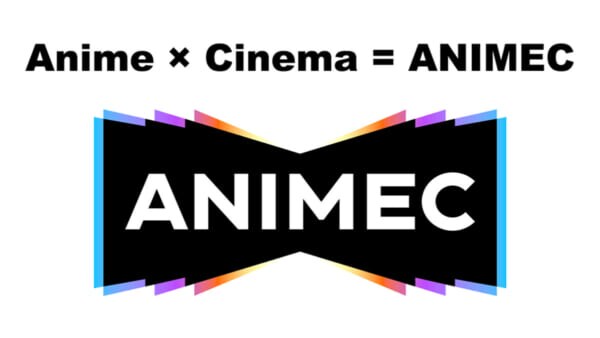 旧アニメ誌と同名　映画配給会社「アニメック」設立、名称は関係者に報告の上決定