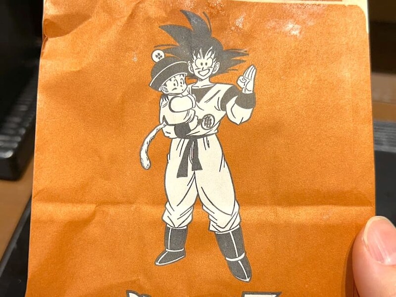 孫親子