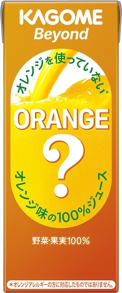 オレンジジュースなのにオレンジ不使用？カゴメから新しい野菜・果汁100%ジュースが誕生