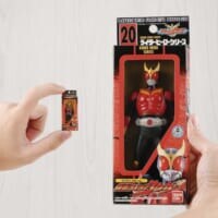 懐かしの“箱入りソフビ”が手のひらサイズに「仮面ライダー ソフビパッケージチャーム＆チョコスナック」発売