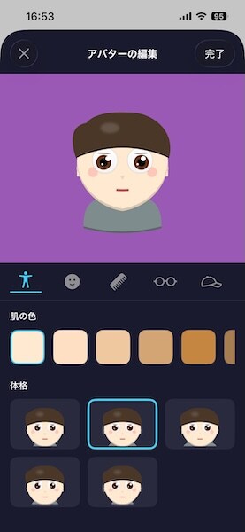 キャラクリ機能も充実
