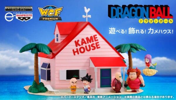 ドラゴンボール「カメハウス」の本格フィギュアセットが登場　「悟空が連れて来たギャル」も立体化