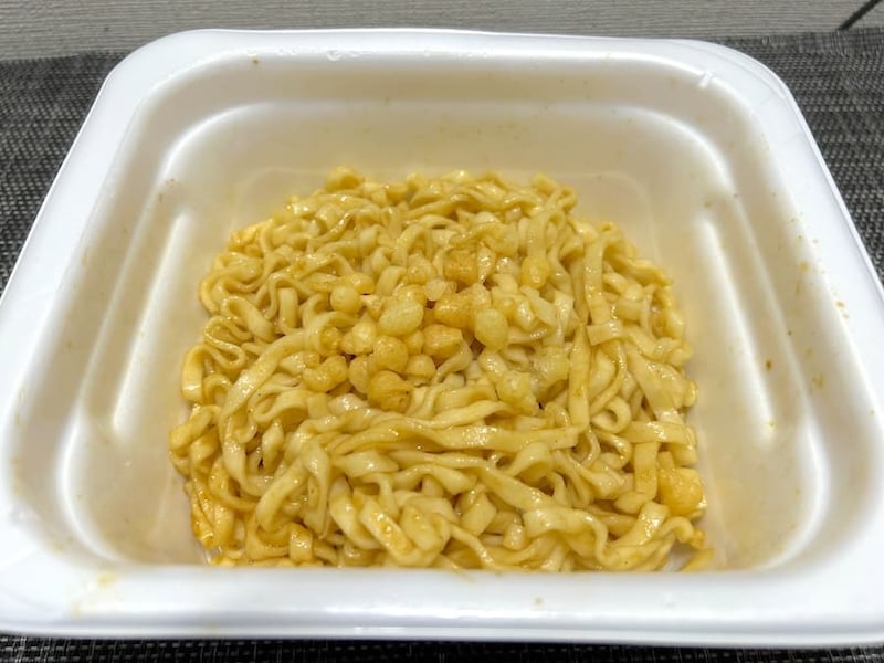 完成