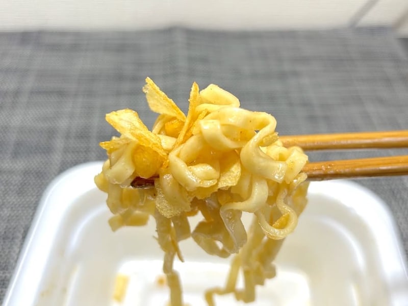 よりジャンクでパンチが効いた味に