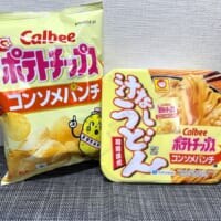 「コンソメ味の汁なしうどん」という衝撃……！東洋水産×カルビーの新作、美味すぎるんだが？