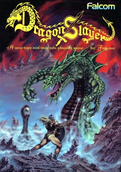 ドラゴンスレイヤー