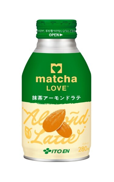「抹茶アーモンドラテ」